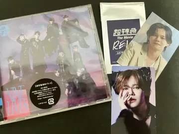 초특급 카이 RE:VE 트레이딩 카드 CD