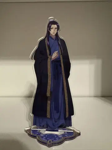 쿠지비키도 약사의 혼잣말 온라인 복권 B-2상