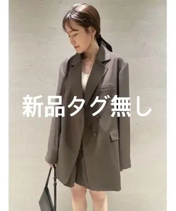 snidel Sus 오버 사이즈 어시멘틀리 자켓 브라운