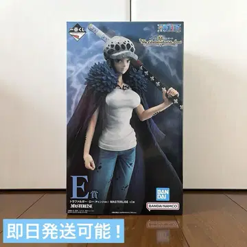 제일복권 원피스 E상 트라팔가 로 (체인지ver.)