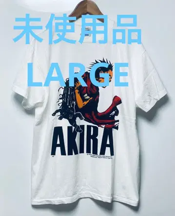미사용품 AKIRA TETSUO S/S TEE L 사이즈 USA제