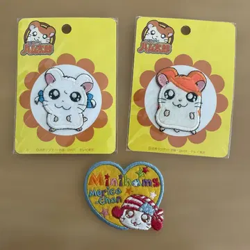 하무타로 와펜 아플리케 3개 세트