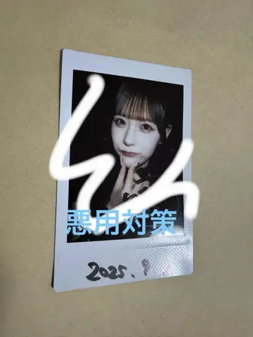 Pretty chuu 데빌 의상 폴라로이드 사인 포함