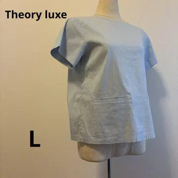 theory luxe 스카이블루 스트라이프 반팔 상의