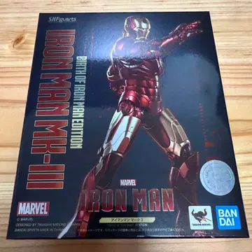 피규아트 아이언맨 마크 3