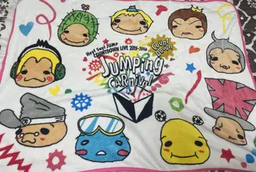 Hey! Say! JUMP 담요 9푸
