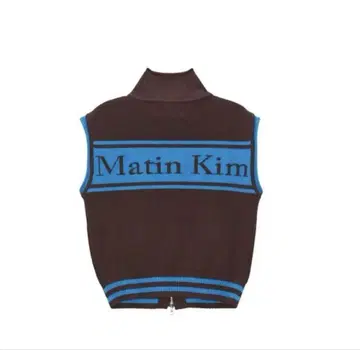 Matin Kim 브라운 니트 베스트