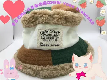 마치 봉제 인형 같은 NEW YORK STANDARD 어린이 버킷 햇