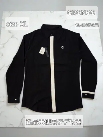 크로노스 CRONOS 블랙 긴팔 셔츠 XL 미사용 새상품