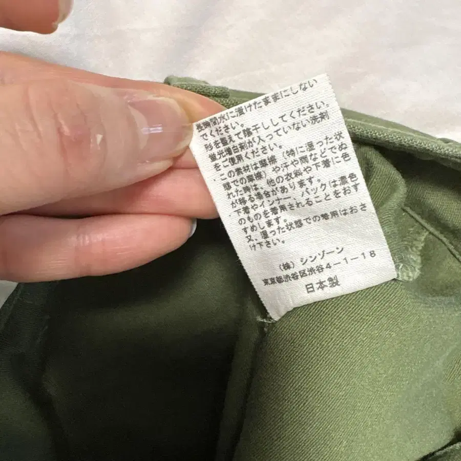 6번째 상품 이미지