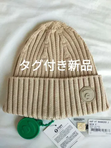 AAPE 니트 모자 택 포함 새상품