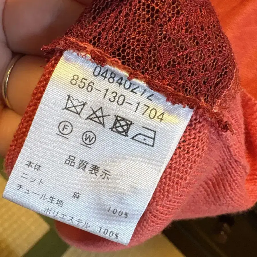 6번째 상품 이미지