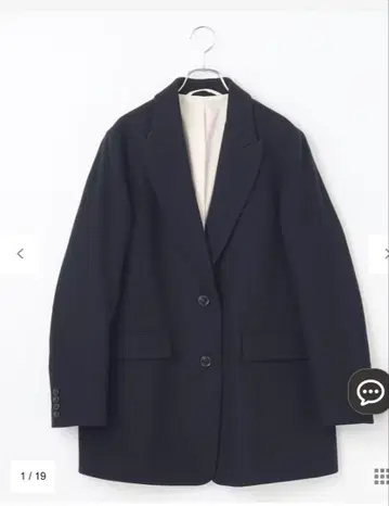 #Newans 울 테일러드 자켓 코트