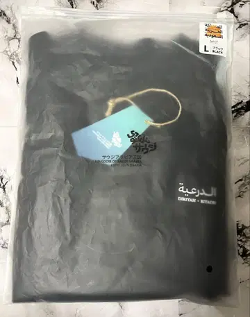 [새상품] 오사카 간사이 만국박람회 사우디아라비아관 티셔츠 블랙 L