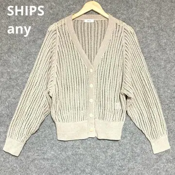 SHIPS any 린넨 믹스 돌먼 가디건