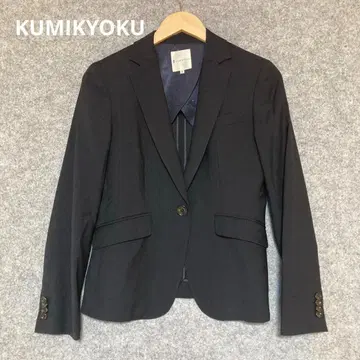 KUMIKYOKU 테일러드 자켓 사이즈 2 다크 네이비