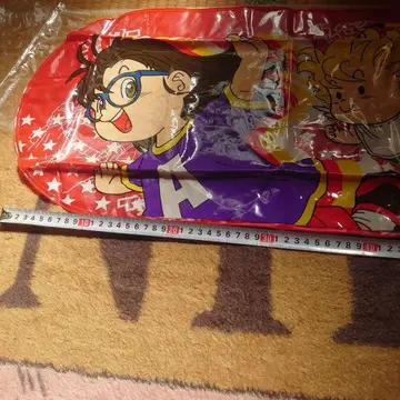 닥터 슬럼프 아라레짱