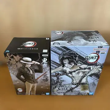 귀멸의 칼날 VIBRATION STARS 귀노장 키부츠지 무잔 피규어