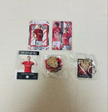 우라와 레즈 오기하라 타쿠야 굿즈 묶음 판매