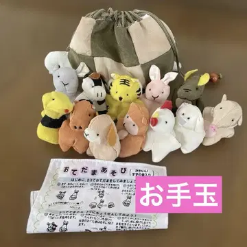 십이지 띠 동물 복주머니 거북이 복조리 포함