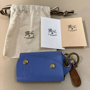 일비종떼 키케이스