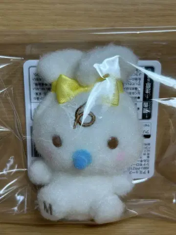 산리오 밀키 보아 귀 묶음 마스코트 봉제 인형 밀크 1
