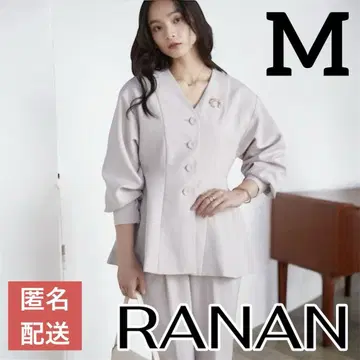 RANAN V넥 페플럼 상의 테이퍼드 팬츠 셋업 포멀