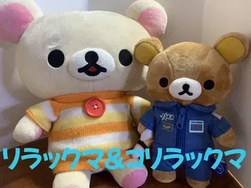 리락쿠마&코리락쿠마 JAXA 콜라보 봉제 인형 세트