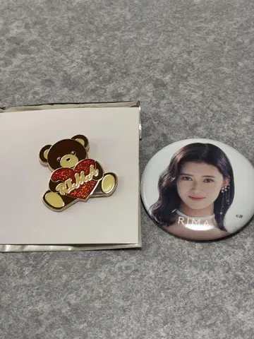 NiziU 굿즈 세트 리마 RIMA