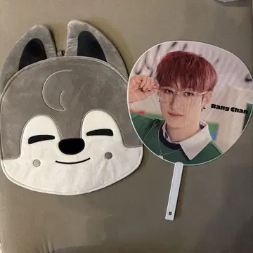 straykids 방찬 부채 세트 토이 월드