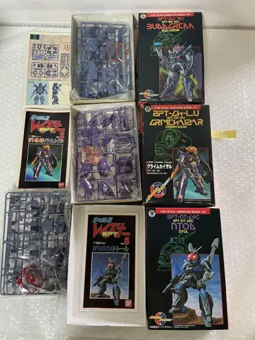 미조립 BANDAI 1/100 레즈너 글라임 카이잘 외 3종 세트