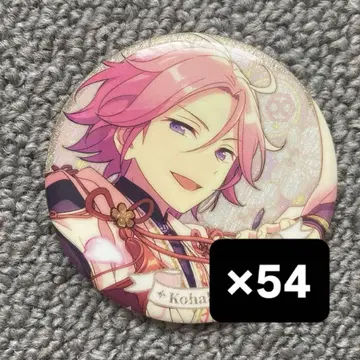 앙스타 오우카와 코하쿠 중국 꽃의 계약 캔뱃지