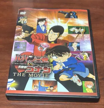 루팡 3세 vs 명탐정 코난 THE MOVIE dvd