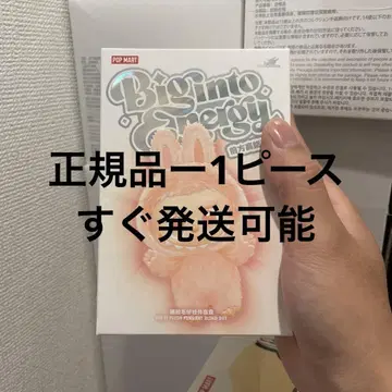 정품 LABUBU 라부부 미개봉 봉제 인형 1피스
