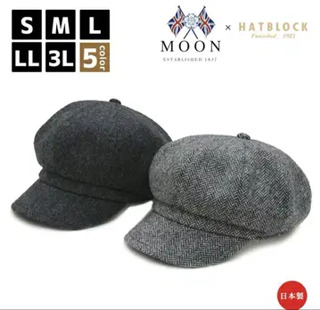 MOON 헌팅 캡 L L