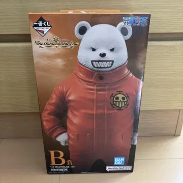 원피스 베포 MASTERLISE 피규어