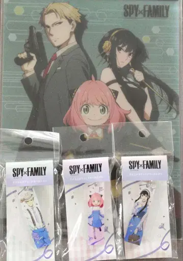 SPY x FAMILY 아크릴 키링과 책받침 세트