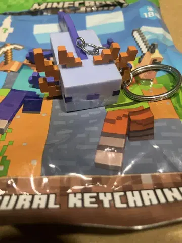 Minecraft 우우파루파루 키체인