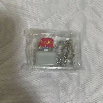 나토리 마찰 키체인