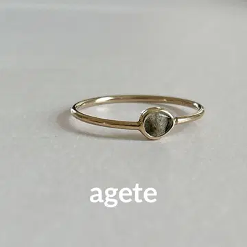 [ agete ] 스키니 스톤 9호
