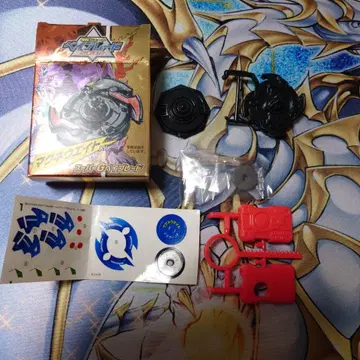 폭전 슈트 베이블레이드 2002 슈퍼 G 블레이드 드라군 F 블랙