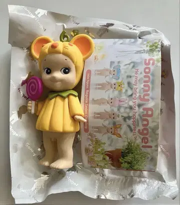 Sonny Angel 소니 엔젤 호박 Mouse 마우스