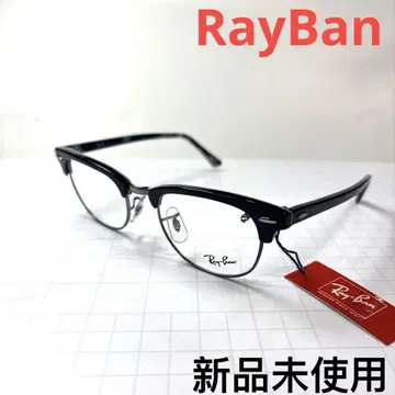 RayBan 레이밴 안경 프레임 RB5154