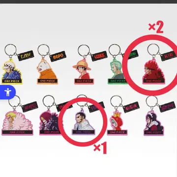 [ 제일복권 ] ONE PIECE 아크릴 키링 세트