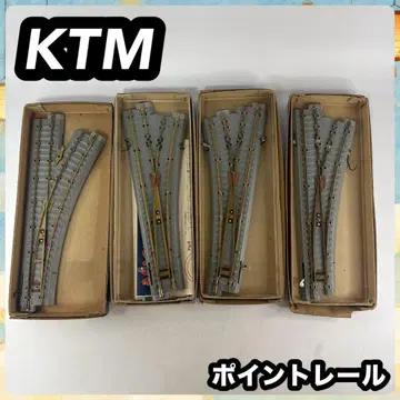 KTM KATSUMI HO 16량용 12량용 포인트 레일 4점 세트
