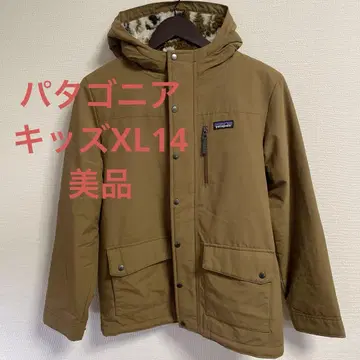 파타고니아 키즈 마운틴 후드티 XL 14 베이지