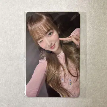 ME:I/야마모토 스즈/라포스타/보물찾기/트레이딩 카드