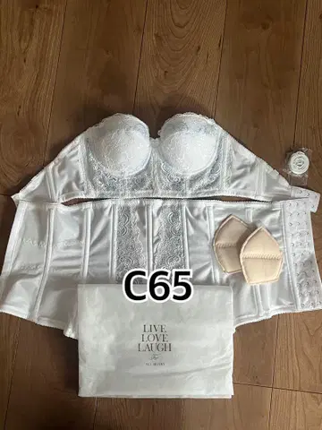 리브라 브라프 브라이덜 이너
