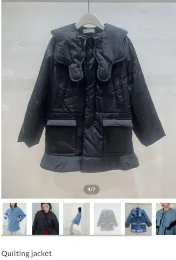 퀼팅 재킷 블랙