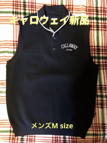 CALLAWAY 남성용 골프 베스트 M 네이비